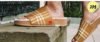 MESSAGE Footwear Review