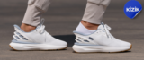 Kizik Review: Are Hands-Free Sneakers Worth It?